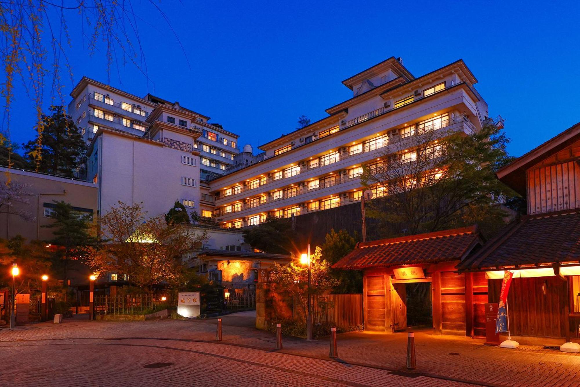 Ooedo Onsen Monogatari Premium Yamashitaya Hotell Kaga  Exteriör bild