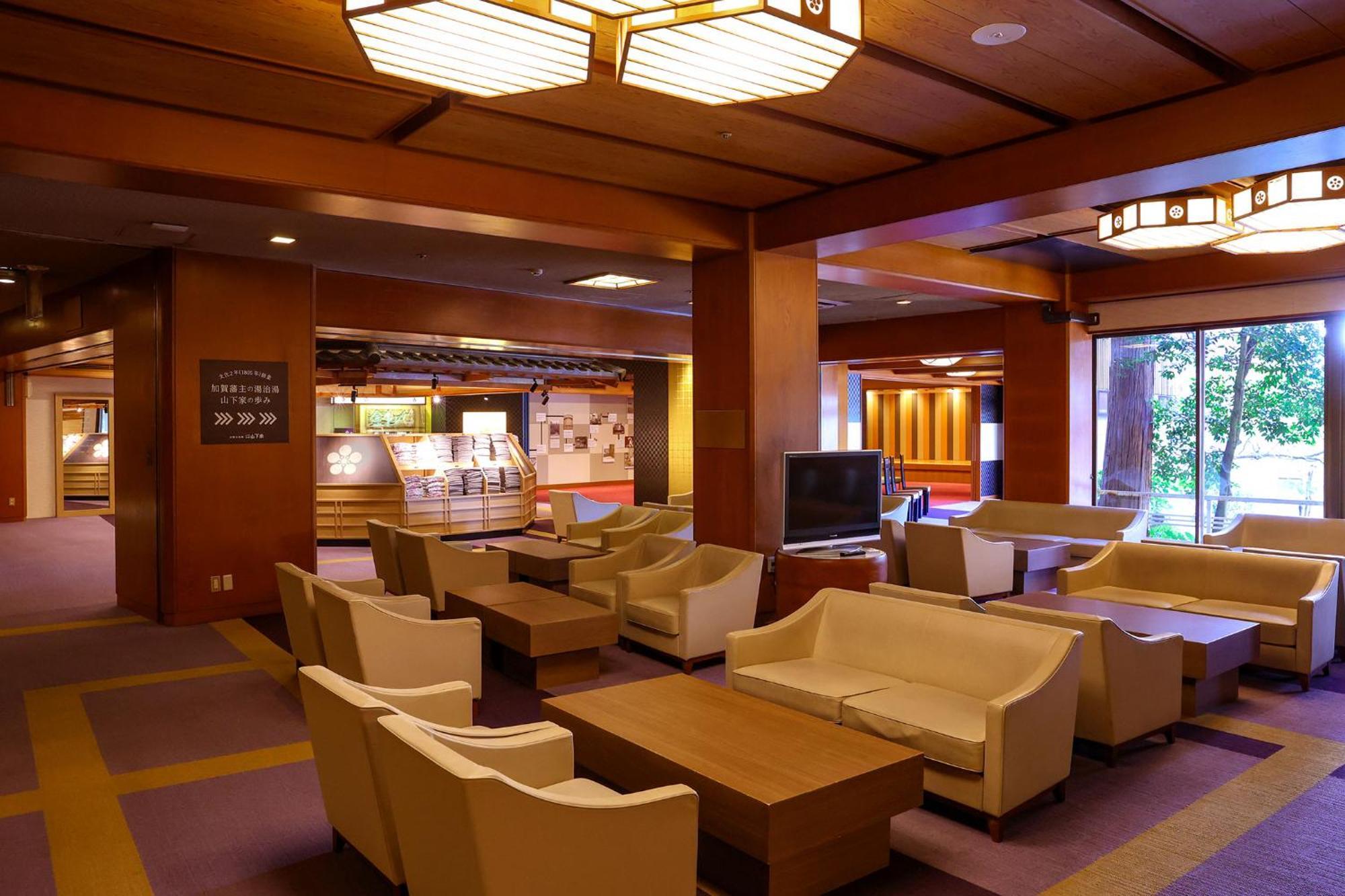 Ooedo Onsen Monogatari Premium Yamashitaya Hotell Kaga  Exteriör bild