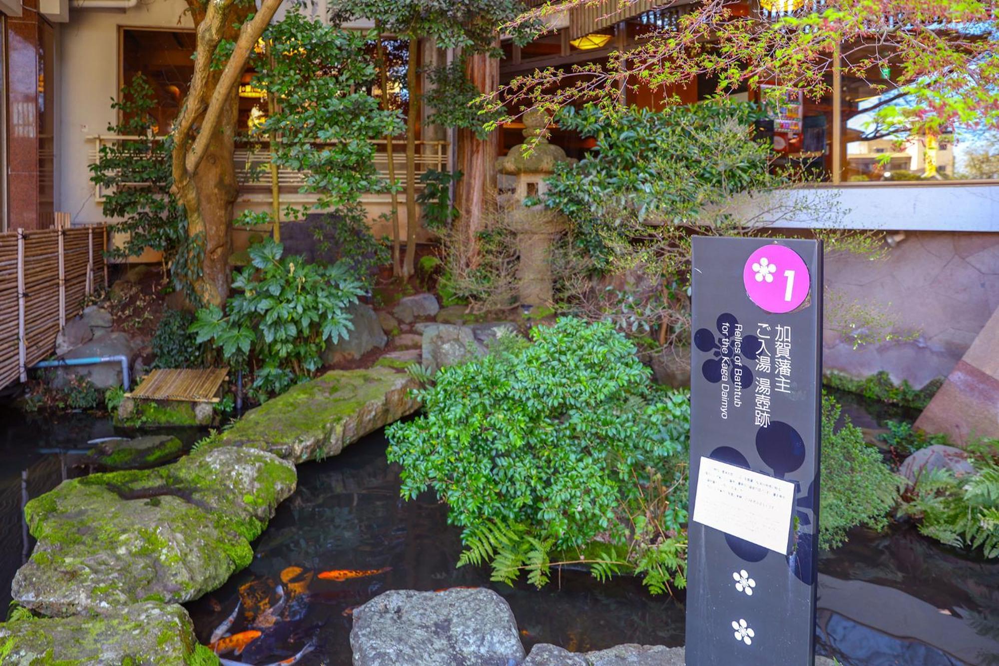 Ooedo Onsen Monogatari Premium Yamashitaya Hotell Kaga  Exteriör bild